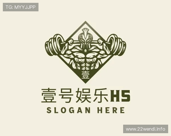 介绍壹号娱乐h5